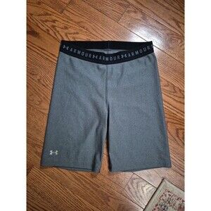 Under Armour women's compression shorts